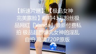 【新片速遞 】  绿袜子美女 被黑祖宗大肉棒舔逼 各种姿势啪啪 最后无套内射 1080P高清原档 