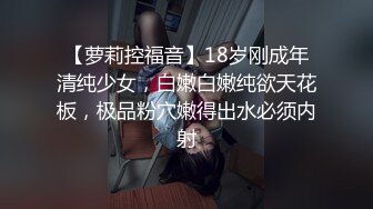  漂亮牛仔裤青春美眉 性格很可爱 被小哥哥大鸡吧操的摸着肚子求饶