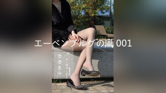 【国产版】[91KCM-105]白葵丝 情色水电工 从修水管到修逼 91制片厂