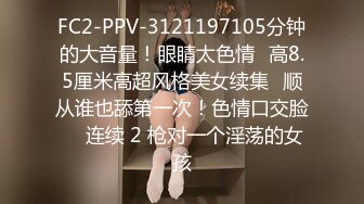 【新片速遞】最新破解新维拉舞团 亚娜加密特期二 无内小黑毛热舞 VIP版