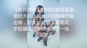 高端泄密流出❤️果团网网红模特 莫雅淇 被富二代包养期间反差自拍性爱福利6