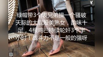 两个小妞互玩等着男人来伺候