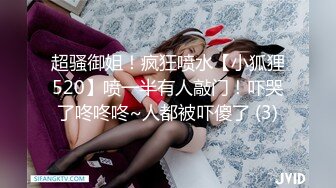 YC商场抄底抹胸花褶裙清纯玉女 粉色窄内两侧毛毛全都钻出来了