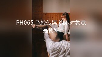 【极品❤️淫娃学妹】鸡教练✨ 网黄摄影师专属学妹玩物 黑江雫Cos肉欲觉醒 魔力摄精 极品酮体嫩穴榨干最后一滴精液