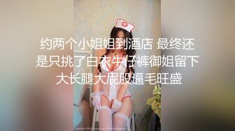 《母子乱伦》小伙下药强操保养的非常精致的老妈 虽然40多了但是BB还是非常的紧