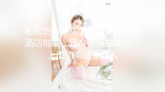 ❤沖田杏梨♘❤日本福利姬巨乳女优 极品美腿 颜值在线 质量上乘 身材好的沒話說