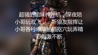 真实母子乱伦窈窕身材单亲妈妈 教导儿子性爱经验 爱抚母亲湿软蜜穴 龟头第一次体验女人阴道 妈妈帮儿子口了出来