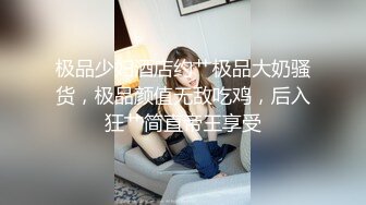 国产夫妻居家啪啪下海,面容娇美少妇女上位骑行,这颜值还真不错,显嫩