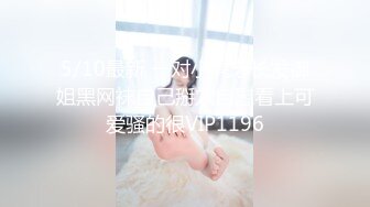  AI高清2K修复华北丶赵总黄衣服牛仔裤外围妹子，毛毛浓密掰穴摸逼