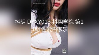 【美乳丰臀唯美啪啪】极品丰臀网红『欧菲莉』唯美性爱私拍 极品丰臀骚货的小穴让大屌欲罢不能 高清1080P原版 (5)