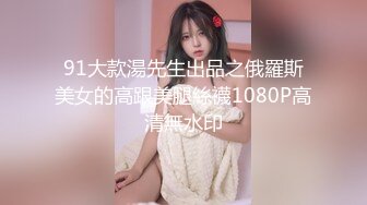 18岁红丝袜小母狗