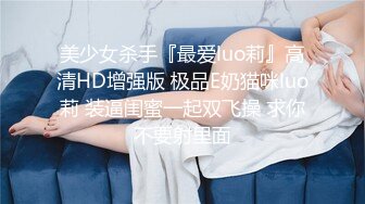 这样的屁股不狠狠的后入，岂不是可惜？可以约她【内有联系方式】