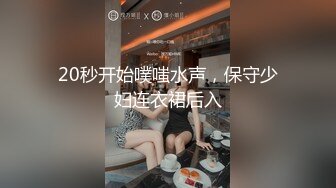 【新片速遞】操漂亮少妇 皮肤白皙 操逼爱吐舌头 表情很是专注 无套啪啪 