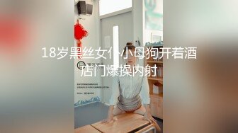  新黑客破解家庭摄像头偷拍 年轻夫妻真会玩看着平板花里胡哨肛塞调情花样操逼