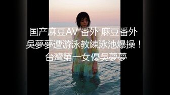 PMA007 蜜桃影像传媒 我送女友包女友让我操她鲍 美琳 VIP0600