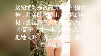 白衣长相甜美大奶妹子，近距离特写掰穴站立后人骑乘边操边摸奶