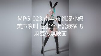 【国产AV首发❤️星耀】辣椒传媒新品发布HPP-31