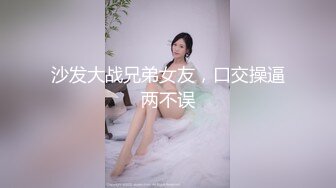 12/14最新 游泳的想像训练玥可岚淫声荡语口交大鸡巴无套抽插干VIP1196