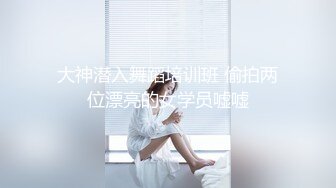 ✿开包女神嫩菊✿看着都很让人心动得小姐姐 黑丝玉足美腿被大屌干屁眼 玩的开放的开 才能彻底的舒服！顶级反差婊