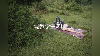 PsychoPorn色控.隔離14天后的性欲釋放.麻豆传媒映画