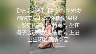 乌克兰美女Mila Azul的Onlyfans最新大合集，各种道具秀尺度更大，肛塞、假jb、电动玩具自慰【730V】 (52)