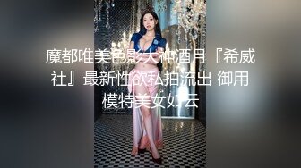 【03年安琪拉表妹】00后的快乐夜生活，奔驰男来买单，带上闺蜜一起酒吧热舞，厕所自慰，青春就要肆意佳作 (3)