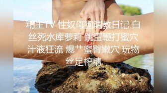 足球宝贝口交