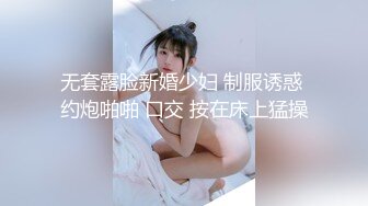 皇家華人 淫蕩女友的真面目 被男友發現的秘密