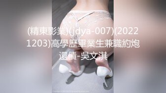 幼儿教师自拍诱惑我