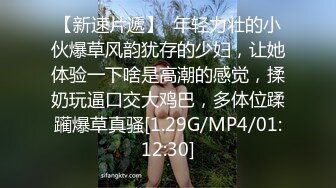 國產AV 麻豆傳媒 MDHS0004 麻豆高校 資優生的性愛大對決 玥可嵐