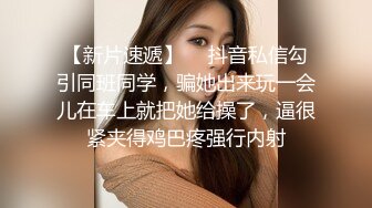  软软柔柔时尚白皙美女 好勾人啊 脱光光娇躯耀眼 萌萌韵味心动不已 扑上去用力爱抚亲吻狠狠抽送深操