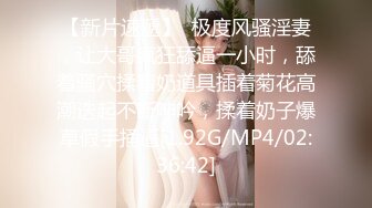 肛交，纯肛交，乌克兰美女alexamato被肌肉猛男狠狠干屁眼最新合集【257v】 (49)