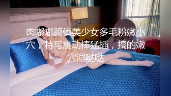 后入肥臀小母狗