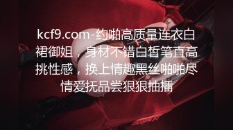 AI脱衣裸舞热舞~福利姬~网红~韩国BJ女主播~绿播秒变黄播【629V】 (75)