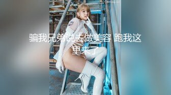 AI脱衣裸舞热舞~福利姬~网红~韩国BJ女主播~绿播秒变黄播【629V】 (79)