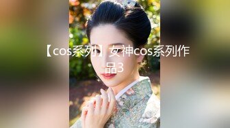 白嫩漂亮的美女被2个朋友故意带到KTV包房挑战刺激啪