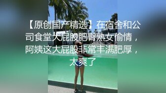 （贵阳）与胖炮友的一夜