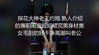 韩国情侣Yunsoyu事件超级福利视频