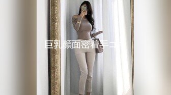 巨乳顔面密着手コキ