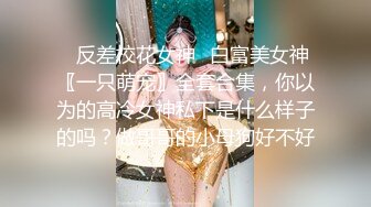 操漂亮美眉 这高跟大长腿太顶了 小穴一插入就出水 小哥哥说抽插几下就想要了