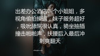 [中文字幕][REAL-672]如果能在麻裡梨夏的口交中堅持十分鐘，就能享用她的小穴！