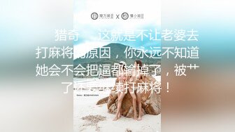 麻豆傳媒MMZ-056人妻被催眠中出-趙一曼