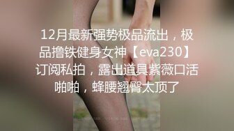 XSJYH-05 樱樱 我被前男友拖进监狱干 性视界传媒