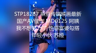 最新流出91大神信哥 约炮好身材的小美女 完美露脸 高清原档