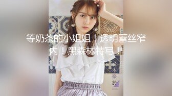 国产麻豆AV MDL MDL0004 暗黑圣诞节 潘雨曦 夏晴子 季妍希