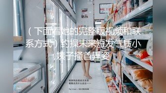 极品骚逼少妇被操两下就受不了