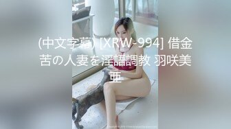 黑客破解家庭网络摄像头偷拍 胖哥和美艳娇妻的日常性爱