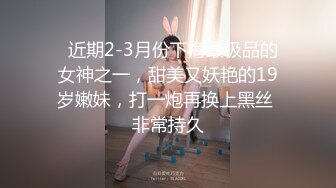 颜射在家练瑜伽的美少妇淫妻