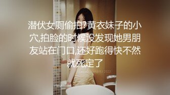 国内某景区女厕偷拍漂亮妹子尿尿,还去找妹子聊天,还互留脸书看妹子生活照 (2)