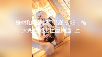 个太漂亮的美女裹著白色泳装的最后